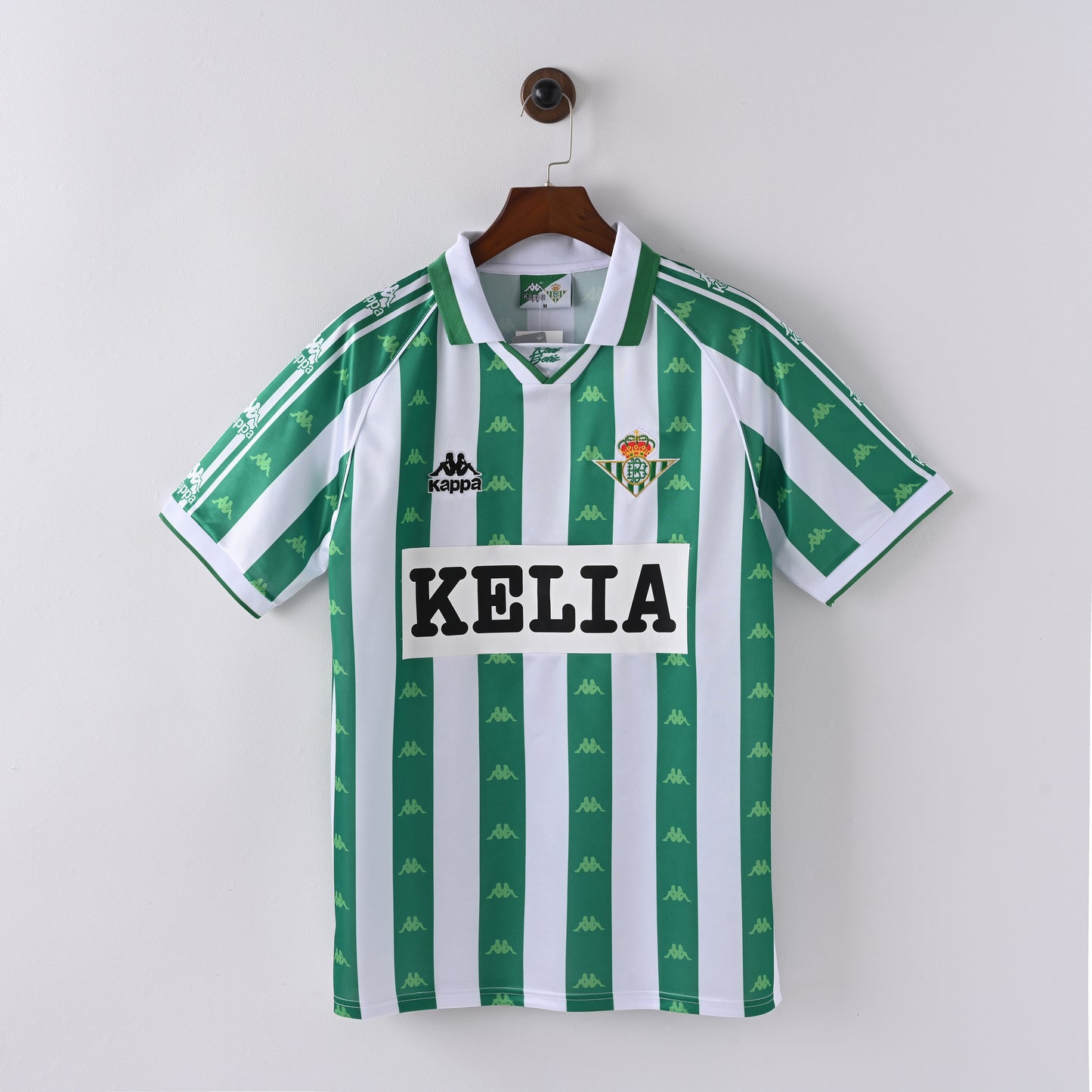 Real Betis Home 95/97
