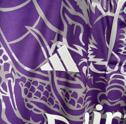 Real Madrid "Dragón Morado" Premium Kit